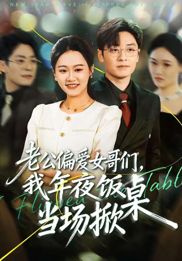 [searchlist:name] 封面