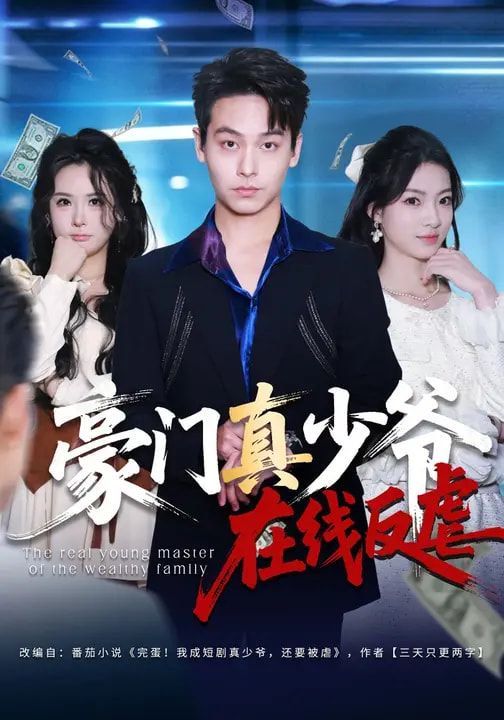 [searchlist:name] 封面