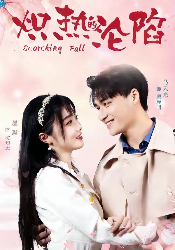 [searchlist:name] 封面