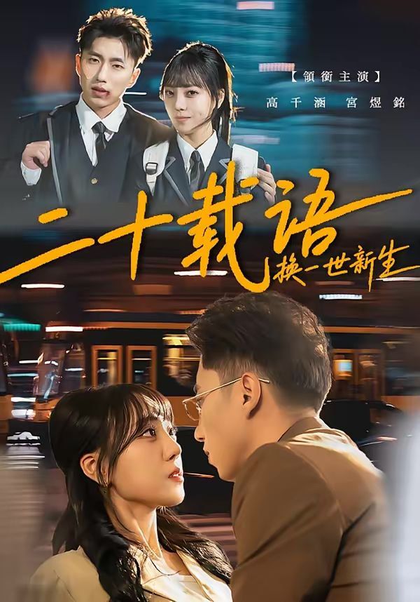 [searchlist:name] 封面