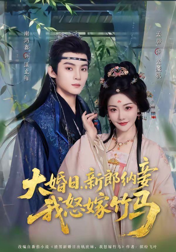 [searchlist:name] 封面