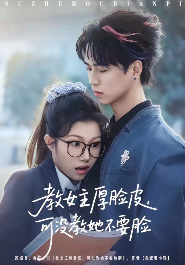 [searchlist:name] 封面