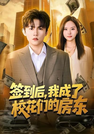 [searchlist:name] 封面