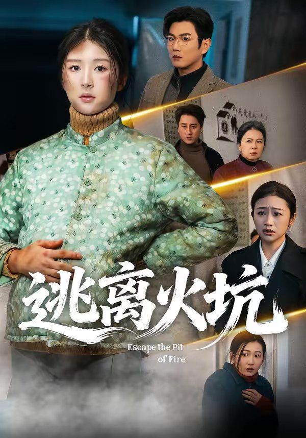 [searchlist:name] 封面