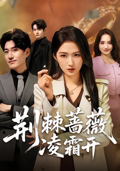 [searchlist:name] 封面