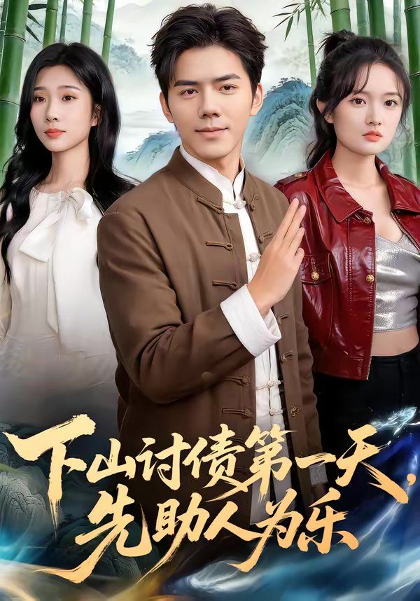 [searchlist:name] 封面