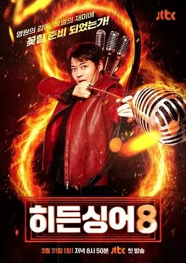 [searchlist:name] 封面