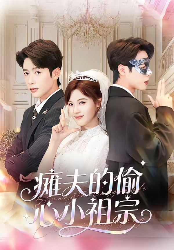 [searchlist:name] 封面