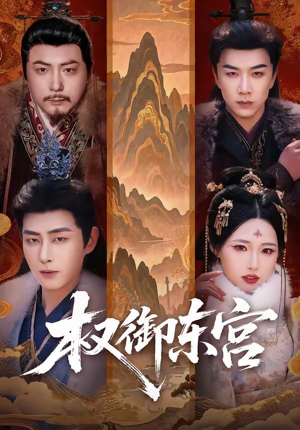 [searchlist:name] 封面