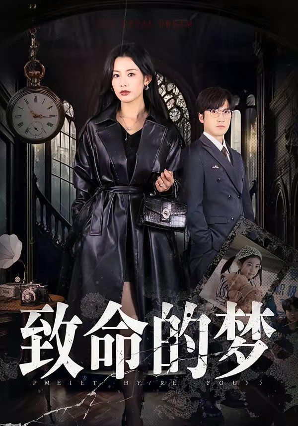 [searchlist:name] 封面