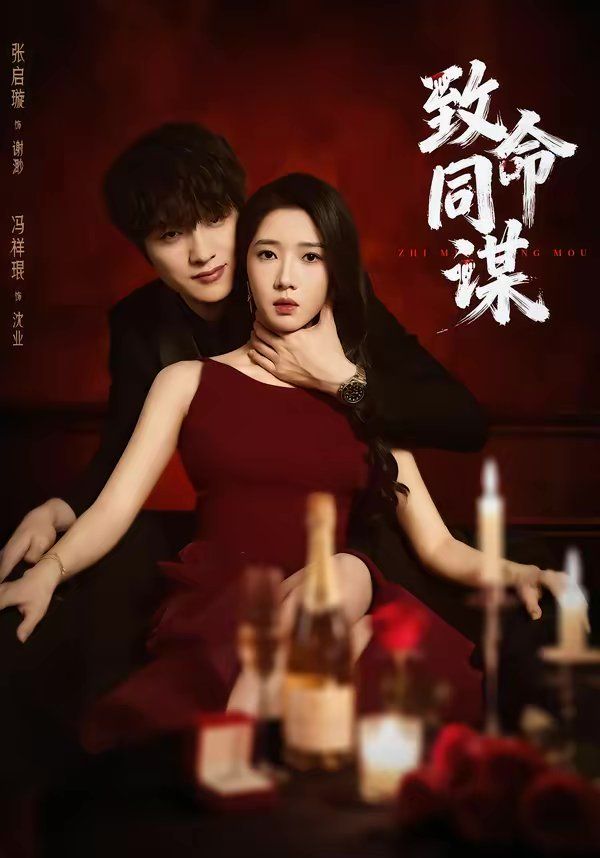 [searchlist:name] 封面