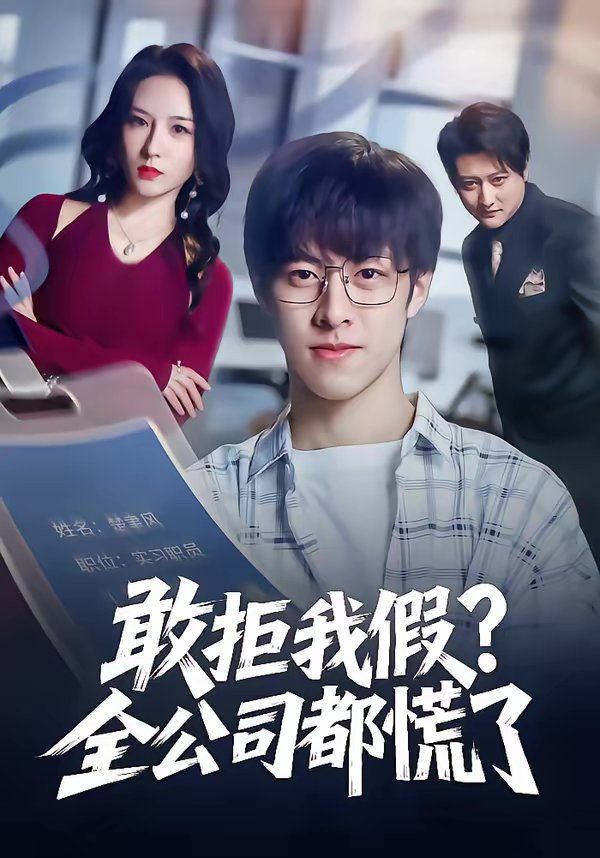 [searchlist:name] 封面