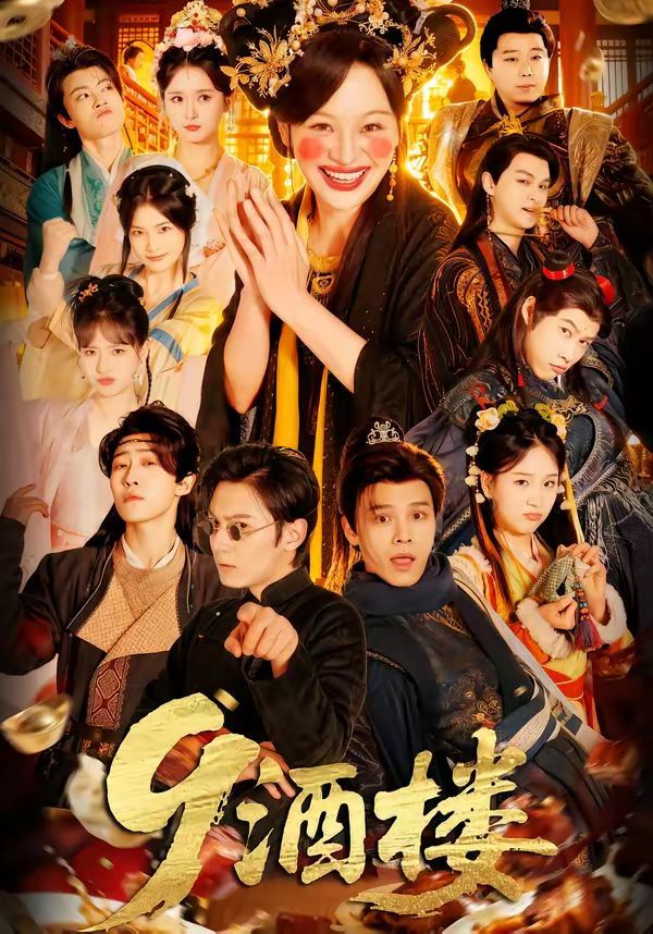 [searchlist:name] 封面