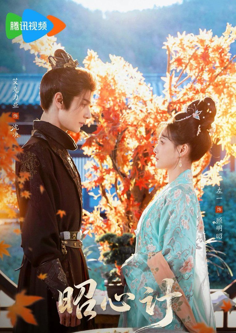 [searchlist:name] 封面