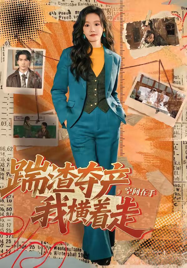 [searchlist:name] 封面