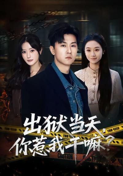 [searchlist:name] 封面