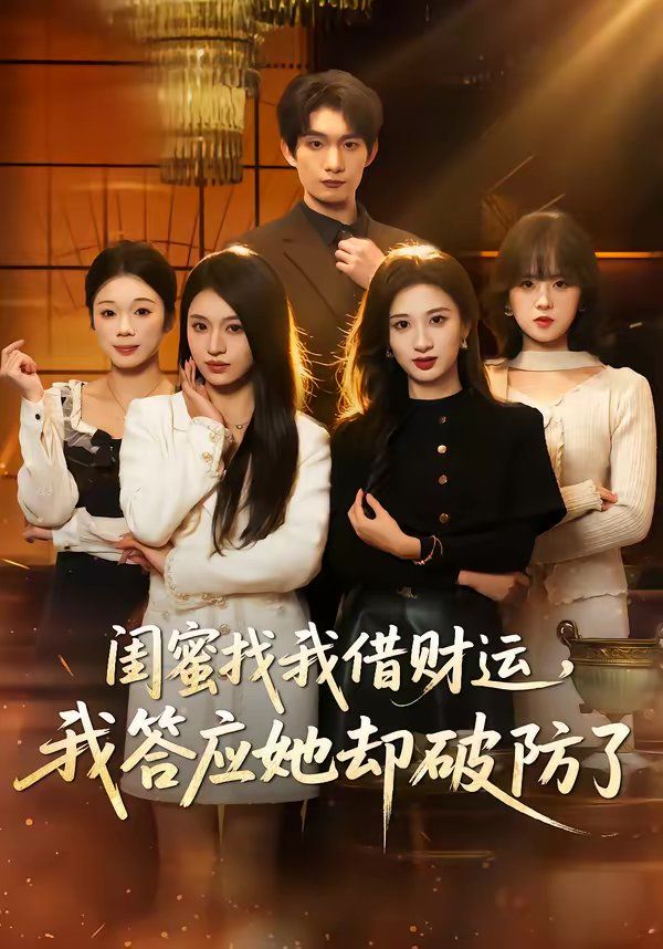 [searchlist:name] 封面