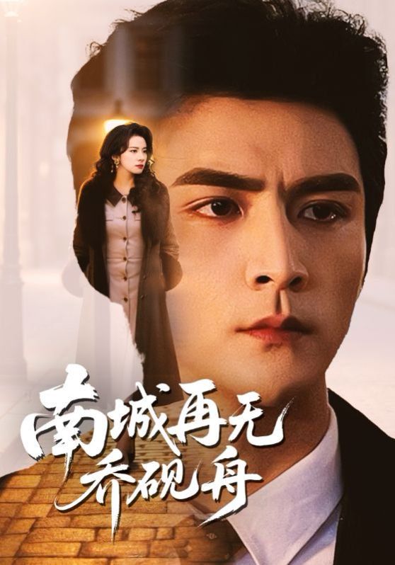 [searchlist:name] 封面