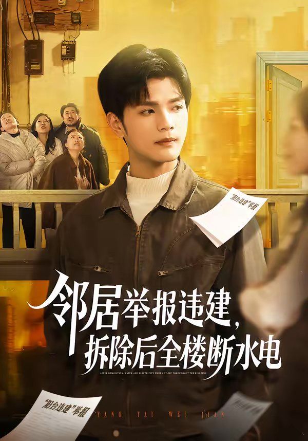 [searchlist:name] 封面