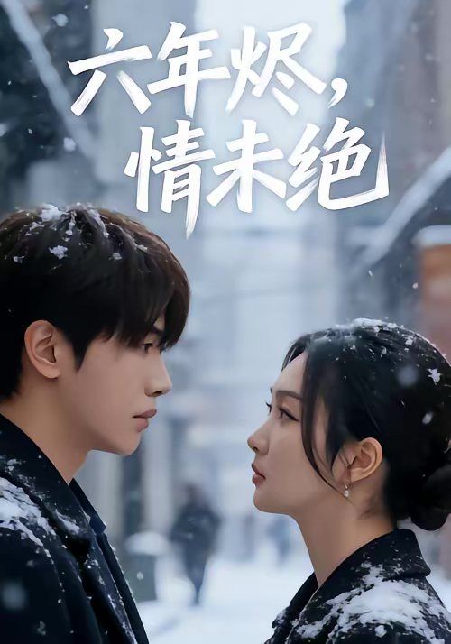 [searchlist:name] 封面