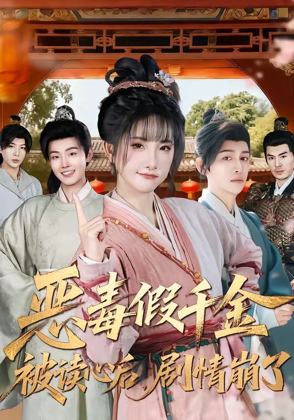 [searchlist:name] 封面