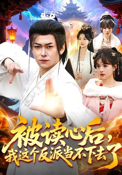 [searchlist:name] 封面