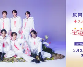 [searchlist:name] 封面