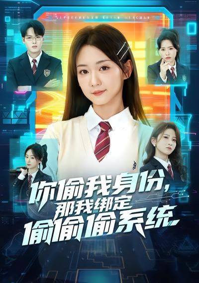 [searchlist:name] 封面