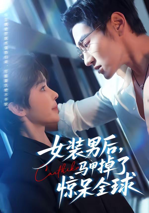 [searchlist:name] 封面