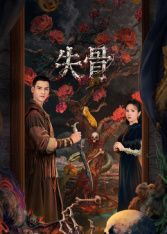 [searchlist:name] 封面