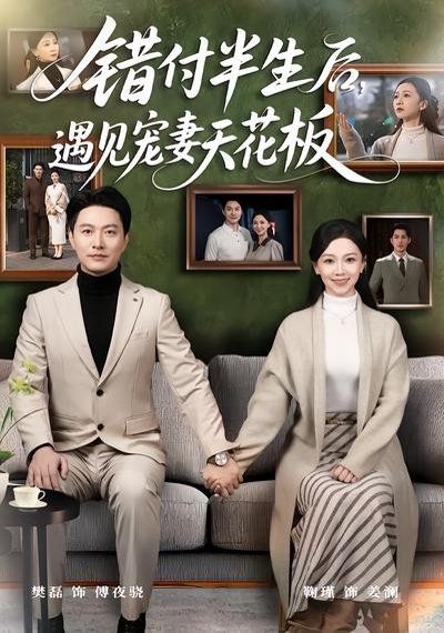 [searchlist:name] 封面