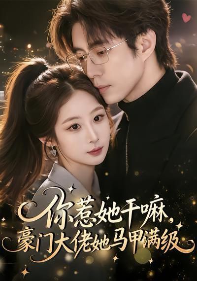 [searchlist:name] 封面