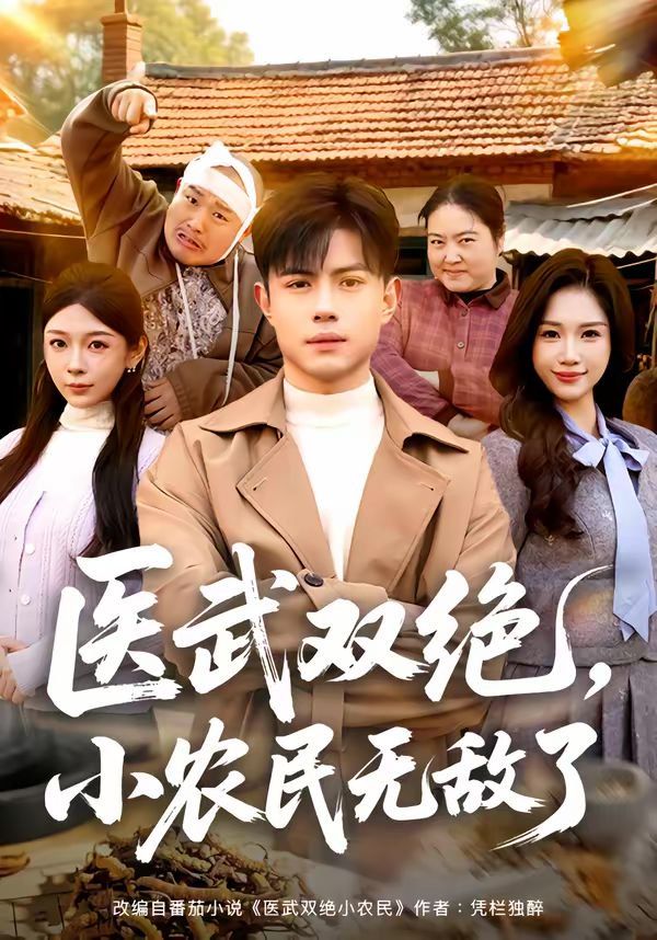 [searchlist:name] 封面