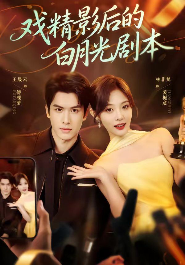 [searchlist:name] 封面