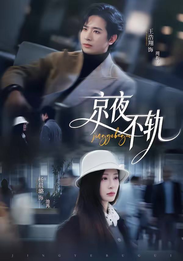 [searchlist:name] 封面