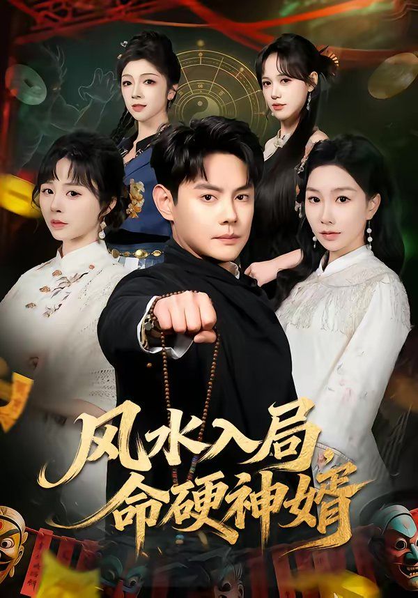 [searchlist:name] 封面