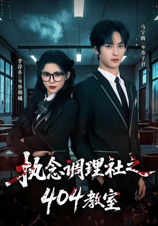 [searchlist:name] 封面