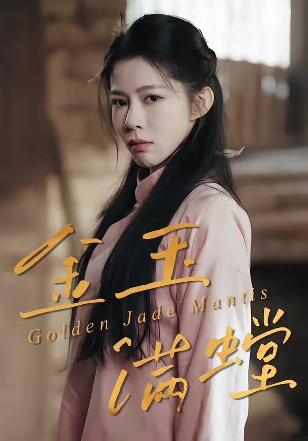 [searchlist:name] 封面