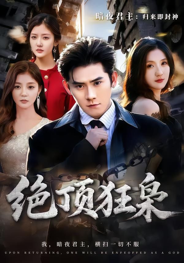 [searchlist:name] 封面