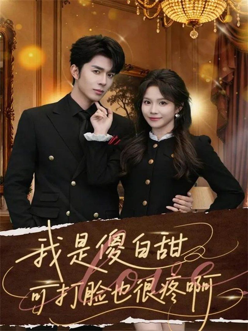 [searchlist:name] 封面