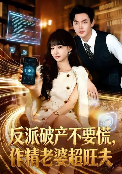 [searchlist:name] 封面