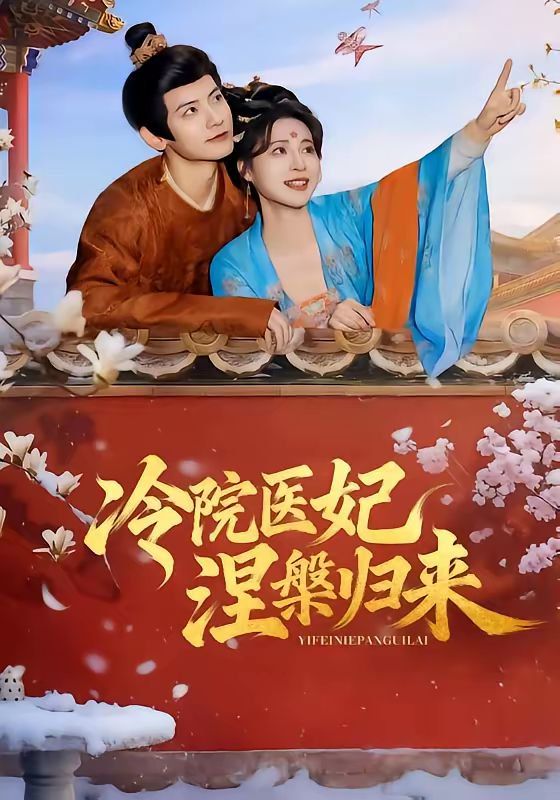 [searchlist:name] 封面