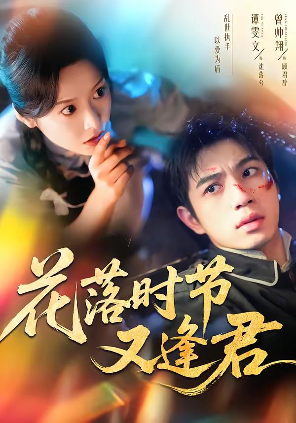 [searchlist:name] 封面