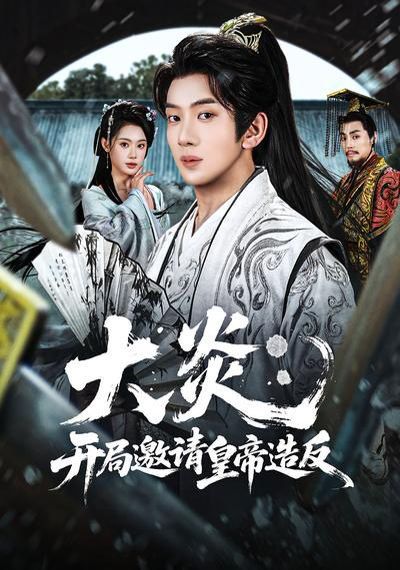 [searchlist:name] 封面