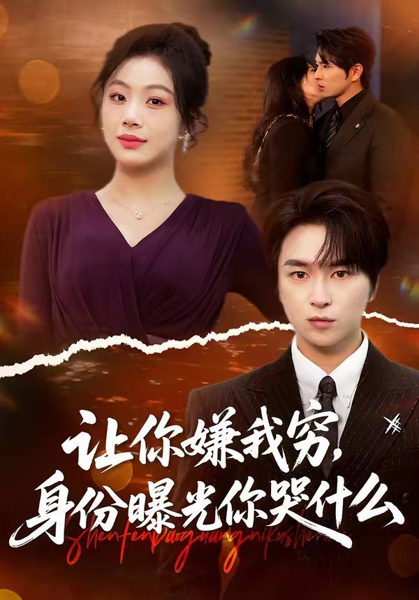 [searchlist:name] 封面