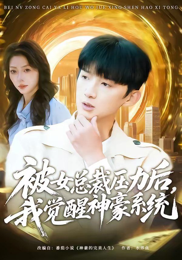 [searchlist:name] 封面