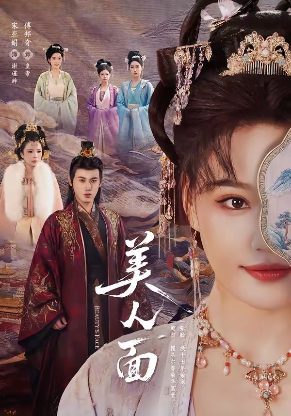 [searchlist:name] 封面