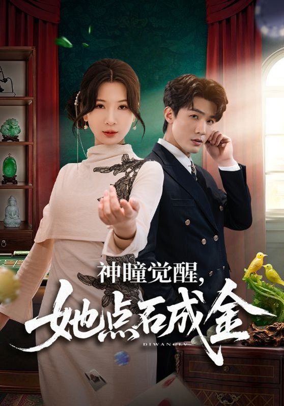 [searchlist:name] 封面