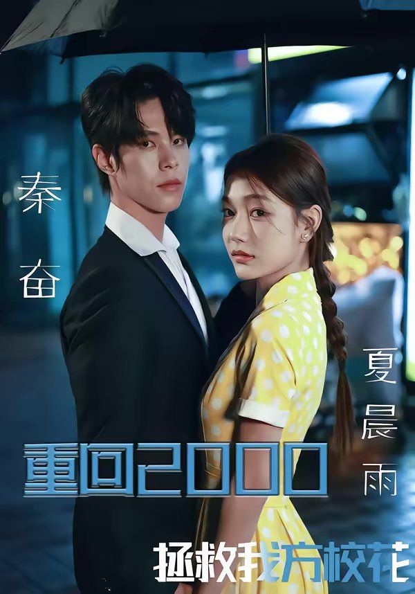 [searchlist:name] 封面