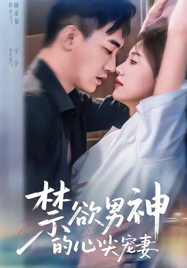 [searchlist:name] 封面